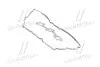 Прокладка клапанної кришки (вир-во Mobis) HYUNDAI/KIA/MOBIS 22441-3C710 (фото 1)