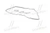 Прокладка клапанної кришки (вир-во Mobis) HYUNDAI/KIA/MOBIS 22441-3C710 (фото 3)