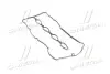 Прокладка HYUNDAI-KIA HYUNDAI/KIA/MOBIS 224414A000 (фото 1)