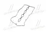 Прокладка HYUNDAI-KIA HYUNDAI/KIA/MOBIS 224414A000 (фото 2)