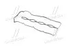 Прокладка HYUNDAI-KIA HYUNDAI/KIA/MOBIS 224414A000 (фото 3)