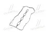 Прокладка HYUNDAI-KIA HYUNDAI/KIA/MOBIS 224414A000 (фото 4)