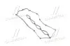 Прокладка клапанної кришки HYUNDAI 224414A400 HYUNDAI/KIA/MOBIS 22441-4A400 (фото 1)