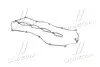 Прокладка клапанної кришки HYUNDAI 224414A400 HYUNDAI/KIA/MOBIS 22441-4A400 (фото 3)