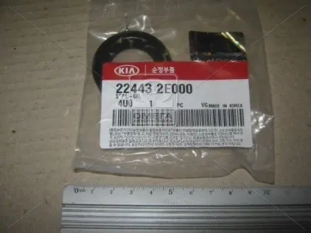 САЛЬНИК СВІЧНОГО КОЛОДЦЯ HYUNDAI/KIA/MOBIS 22443-2E000