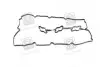 Прокладка клапанної кришки (вир-во Mobis) HYUNDAI/KIA/MOBIS 224533C120 (фото 3)