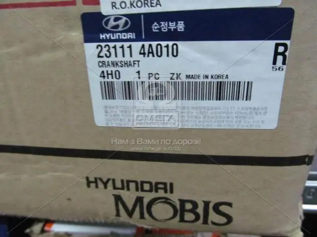 Колінвал (вир-во Mobis) HYUNDAI/KIA/MOBIS 23111-4A010 (фото 1)