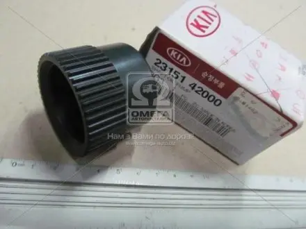Шків колінвалу (вир-во Mobis) HYUNDAI/KIA/MOBIS 2315142000