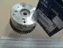 Механізм CVVT HYUNDAI/KIA/MOBIS 24350-2B010 (фото 1)