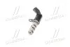 Клапан контролю тиску олії (вир-во Mobis) HYUNDAI/KIA/MOBIS 243752G200 (фото 2)