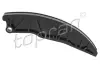 Направл. ланцюга HYUNDAI/KIA/MOBIS 24420-2B000 (фото 1)
