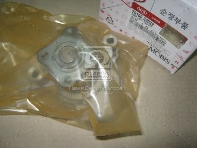 Насос водяний (вир-во Mobis) HYUNDAI/KIA/MOBIS 25100-23022 (фото 1)