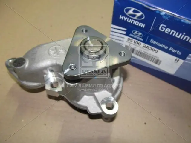 Насос водяний (вир-во Mobis) HYUNDAI/KIA/MOBIS 25100-2A300 (фото 1)