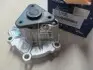 Насос водяний (вир-во Mobis) HYUNDAI/KIA/MOBIS 25110-2G500 (фото 2)