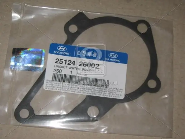 Прокладка водяної помпи HYUNDAI/KIA/MOBIS 25124-26002 (фото 1)