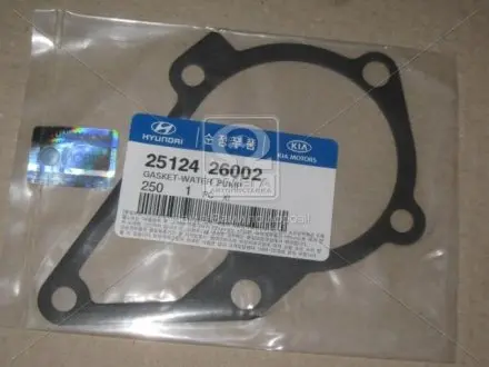 Прокладка водяної помпи HYUNDAI/KIA/MOBIS 25124-26002