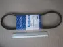 РЕМІНЬ HYUNDAI/KIA/MOBIS 25212-23721 (фото 2)