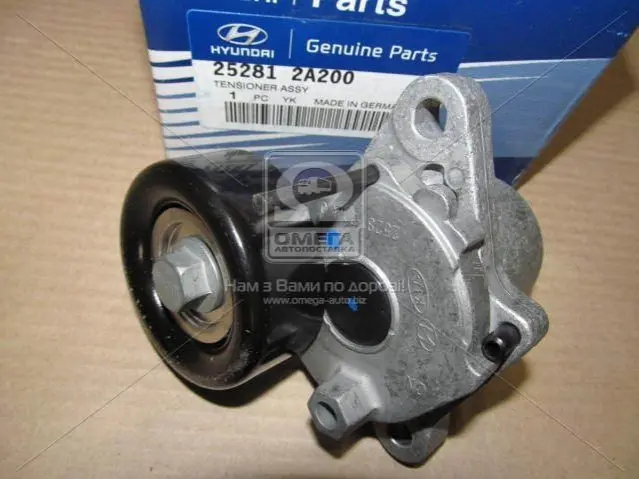 Ролик натяжний приводного ременя HYUNDAI/KIA SPORTAGE, VENGA, IX20, i20 (вир-во Mobis) HYUNDAI/KIA/MOBIS 252812A200 (фото 1)