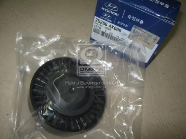 Ролик загального ременя HYUNDAI/KIA/MOBIS 25286-4X000 (фото 1)