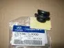 Подушка кріплення радіатора нижня (вир-во Mobis) HYUNDAI/KIA/MOBIS 253361J000 (фото 1)