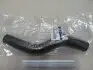 Патрубок радіатора верхній Hyundai Accent/verna 06- (вир-во Mobis) HYUNDAI/KIA/MOBIS 25411-1E000 (фото 1)