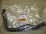 Патрубок радіатора HYUNDAI/KIA/MOBIS 254143S000 (фото 2)