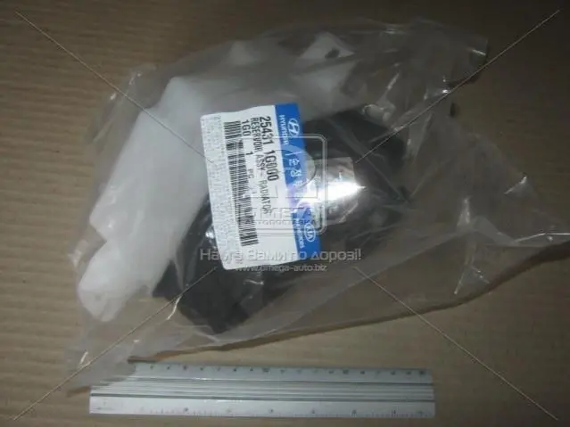 Бачок расширительный Mobis HYUNDAI/KIA/MOBIS 25431-1G000 (фото 1)