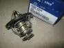 Термостат HYUNDAI/KIA/MOBIS 25500-35540 (фото 2)