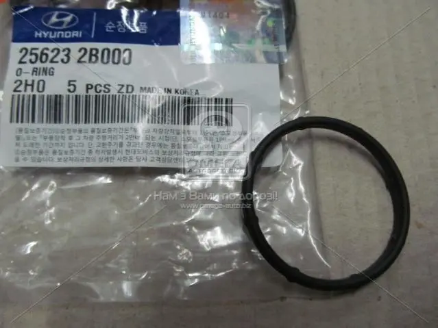 Кільце корпусу термостата HYUNDAI/KIA/MOBIS 25623-2B000 (фото 1)