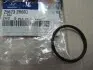 Кільце корпусу термостата HYUNDAI/KIA/MOBIS 25623-2B000 (фото 1)