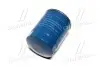 Фільтр масляний (вир-во Mobis) HYUNDAI/KIA/MOBIS 2630002752 (фото 2)