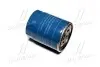 Фільтр масляний (вир-во Mobis) HYUNDAI/KIA/MOBIS 2630002752 (фото 3)
