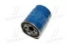 Фільтр масляний (вир-во Mobis) HYUNDAI/KIA/MOBIS 2630002752 (фото 4)