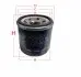 Фільтр масляний HYUNDAI/KIA/MOBIS 26300-35505 (фото 4)