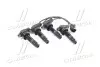 Котушка запалювання Hyundai, Kia (вир-во Mobis) HYUNDAI/KIA/MOBIS 27300-2B010 (фото 1)