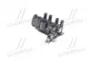 Котушка запалювання Kia Cerato 04-06/Rio 05-/Hyundai Accent 99-/Getz 02-/Elantra 00- (вир-во Mobis) HYUNDAI/KIA/MOBIS 27301-26600 (фото 4)