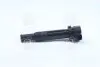 Котушка запалювання Kia Carnival 06-/Magentis 06-/Hyundai Santa Fe 06-09/Grandeur 05- (вир-во Mobis) HYUNDAI/KIA/MOBIS 27301-3E400 (фото 3)