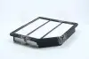 ФІЛЬТР ПОВІТРЯ HYUNDAI/KIA/MOBIS 28113-3J000 (фото 1)