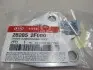Прокладка турбіни HYUNDAI/KIA/MOBIS 28285-2F000 (фото 2)