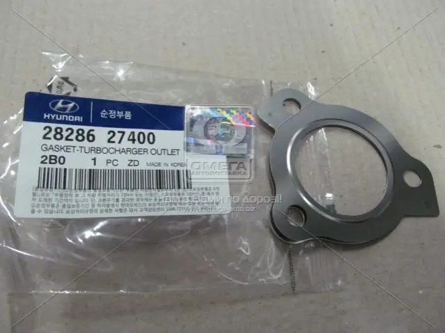 Прокладка турбіни HYUNDAI/KIA/MOBIS 2828627400 (фото 1)