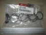 Прокладка впускного колектор HYUNDAI/KIA/MOBIS 283122F000 (фото 1)