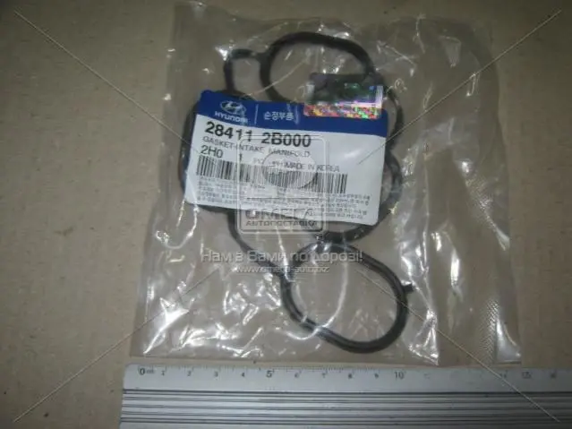 Прокладання впускного колектора (вир-во Mobis) HYUNDAI/KIA/MOBIS 28411-2B000 (фото 1)
