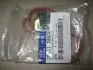 Кільце-впуск колектор (вир-во Mobis) HYUNDAI/KIA/MOBIS 28411-2B600 (фото 1)