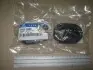 Кріплення труби вихлопної HYUNDAI/KIA/MOBIS 286582E000 (фото 1)