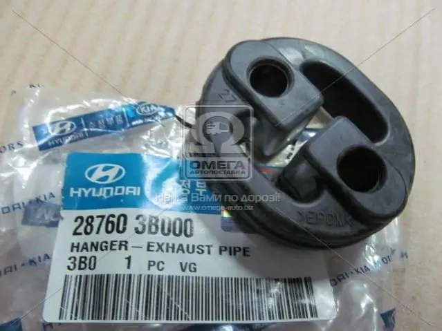 Подушка кріплення глушника Creta (16-) (287603B000) Mobis HYUNDAI/KIA/MOBIS 28760-3B000 (фото 1)