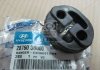 Подушка крепления глушителя резиновая HYUNDAI/KIA/MOBIS 28760-3B000 (фото 1)