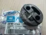 Подушка кріплення глушника Creta (16-) (287603B000) Mobis HYUNDAI/KIA/MOBIS 28760-3B000 (фото 1)