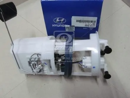 Насос паливний в зборі HYUNDAI/KIA/MOBIS 311102B900