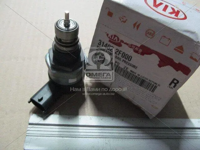 Регулятор тиску палива IX35/Tucson (09-15) 2000 CC - R, Santa Fe/CM10 (09-) 2200 CC - R (31402-2F000) Mobis HYUNDAI/KIA/MOBIS 314022F000 (фото 1)