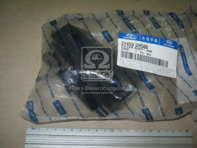 Фільтр салону (вир-во Mobis) HYUNDAI/KIA/MOBIS 314532H500 (фото 1)